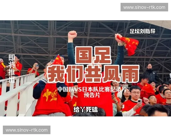 精彩激战全程直播世界杯比赛 揭秘球队背后的故事与赛场内外的动人瞬间 精彩激战全程直播世界杯比赛 揭秘球队背后的故事与赛场内外的动人瞬间