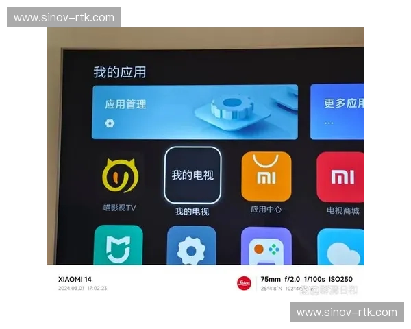 提升体育直播流畅体验的技术与解决方案全面解析